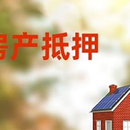 西双版纳个人消费贷款的种类有哪些?