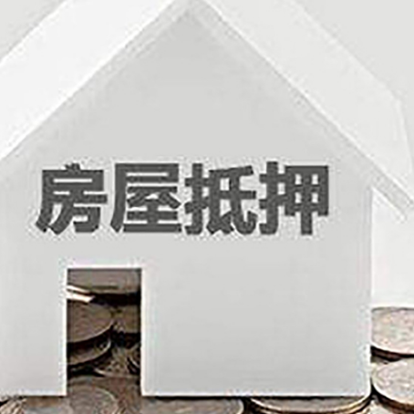 西双版纳企业经营贷款的用途是什么?