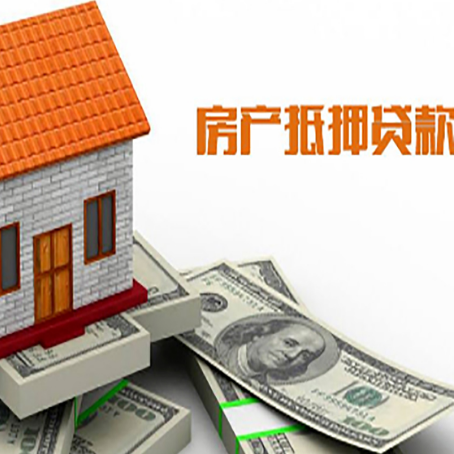 西双版纳个人消费贷的期限是多少?