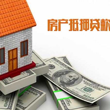 西双版纳贷款助贷公司新渝启服十年老牌