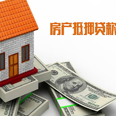 西双版纳贷款利率哪家银行比较低?